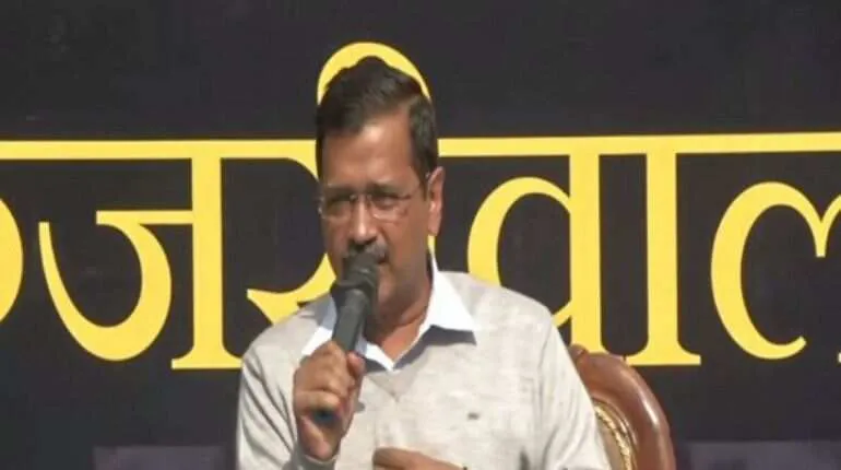 Kejriwal